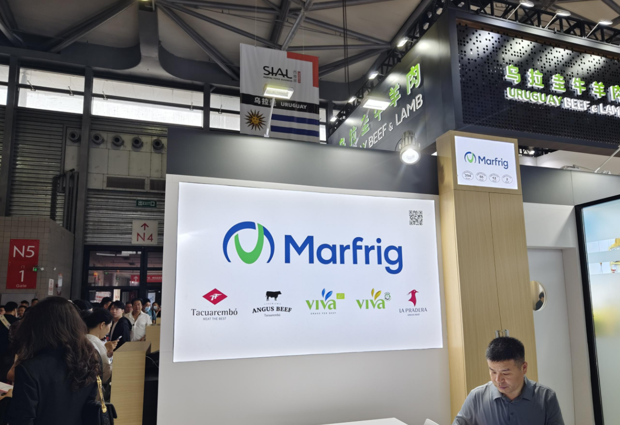 Marfrig—世界產(chǎn)能最大的牛肉蛋白公司之一