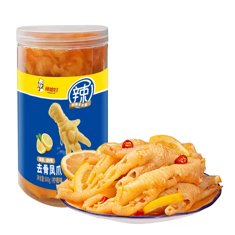 酸辣無骨雞爪鳳爪脫骨即食雞肉零食四川特產美食熟食