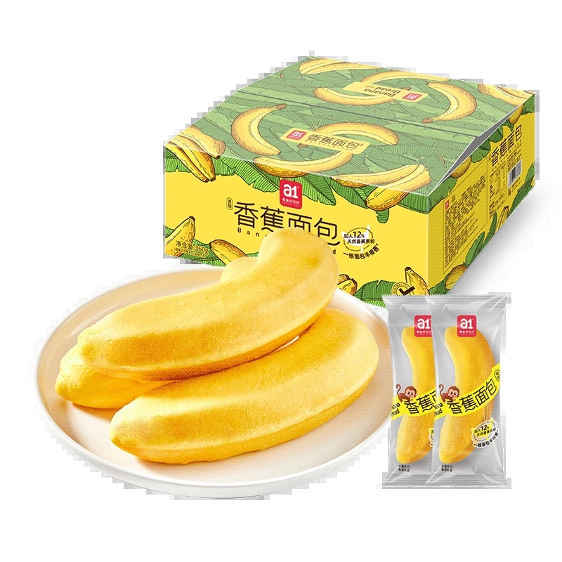 香蕉面包早餐整箱夾心蛋糕解饞小零食