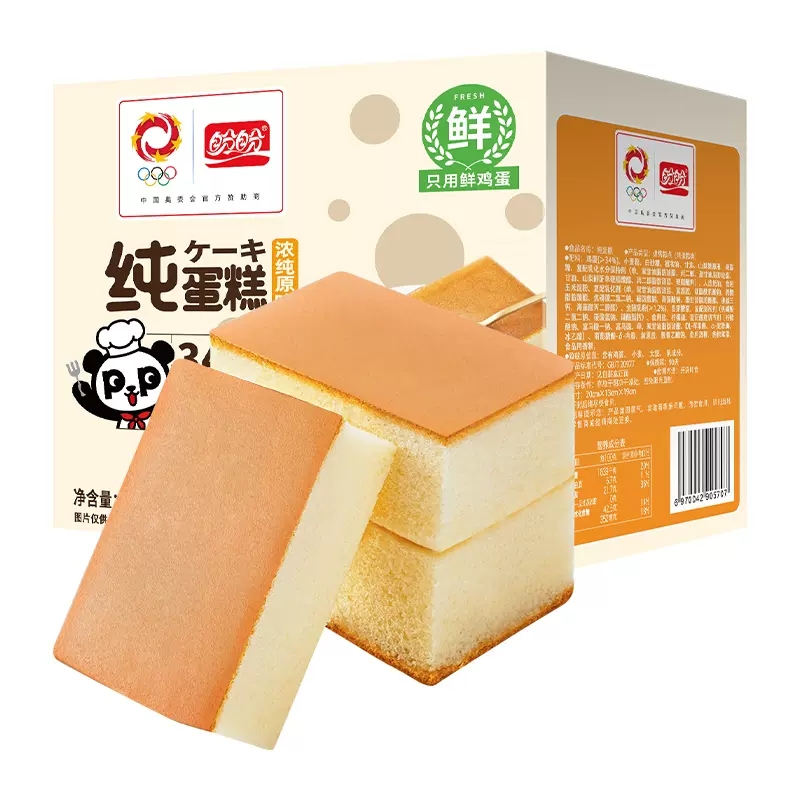 盼盼純蛋糕蒸蛋糕點心600g*1箱