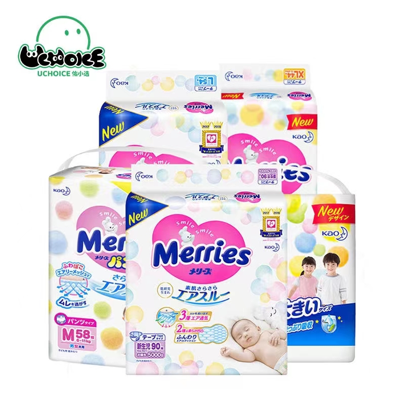 日本花王妙而舒嬰兒紙尿褲/學步褲 6包