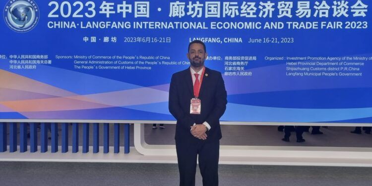 巴西企業(yè)家熱圖里奧·法利亞在“2023年中國·廊坊國際經(jīng)濟貿(mào)易洽談會”上