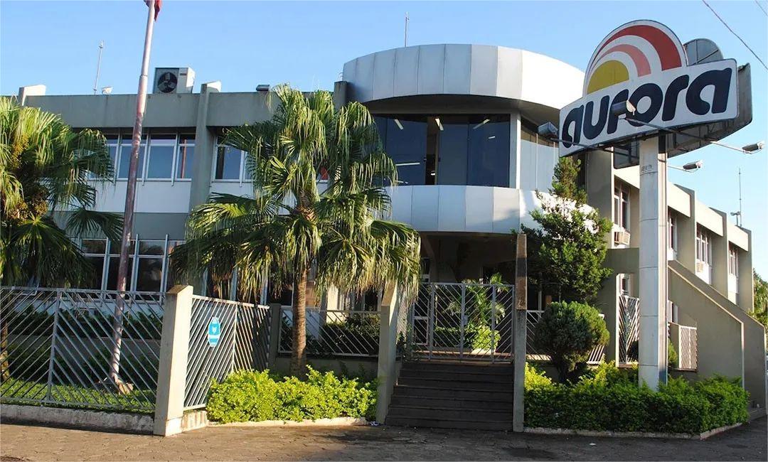 巴西Aurora食品集團(tuán) 巴西Aurora食品集團(tuán)